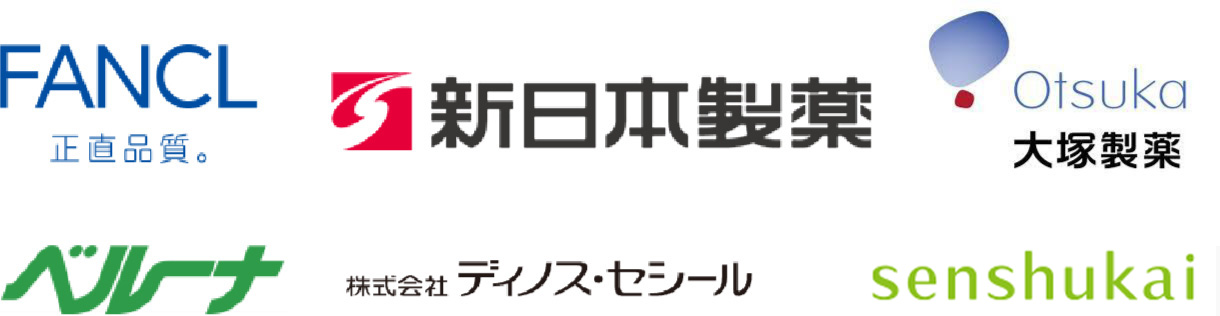 fancl_shinnihonseiyaku_otsukaseiyaku_belluna_dinoscecile_senshukai